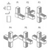 Multi way Tube connector [409] (409006511403)